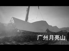 Vídeo de escalada do projeto da parede